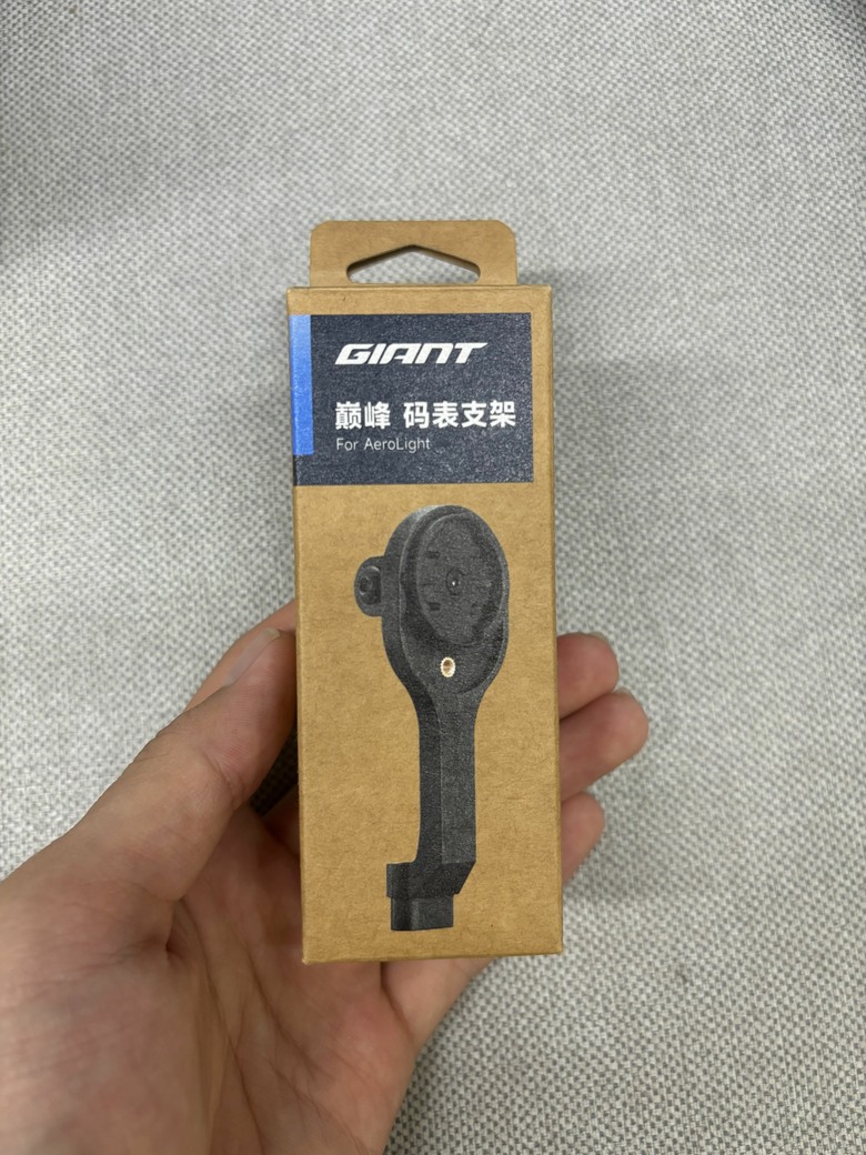 Giant TCR 騎乘心得紀錄分享