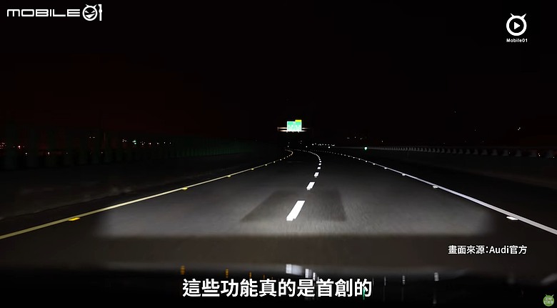 【影音試駕】Audi 大改款Q3，夠科技才是真奧迪！