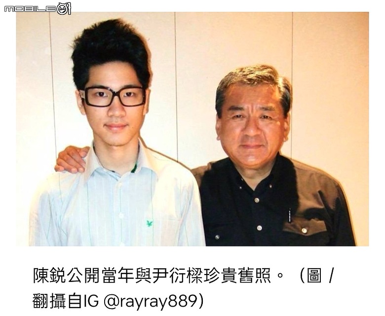 生活體悟九：改變命運的奇書《了凡四訓》金句摘要