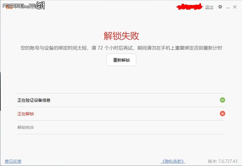 點我看大圖