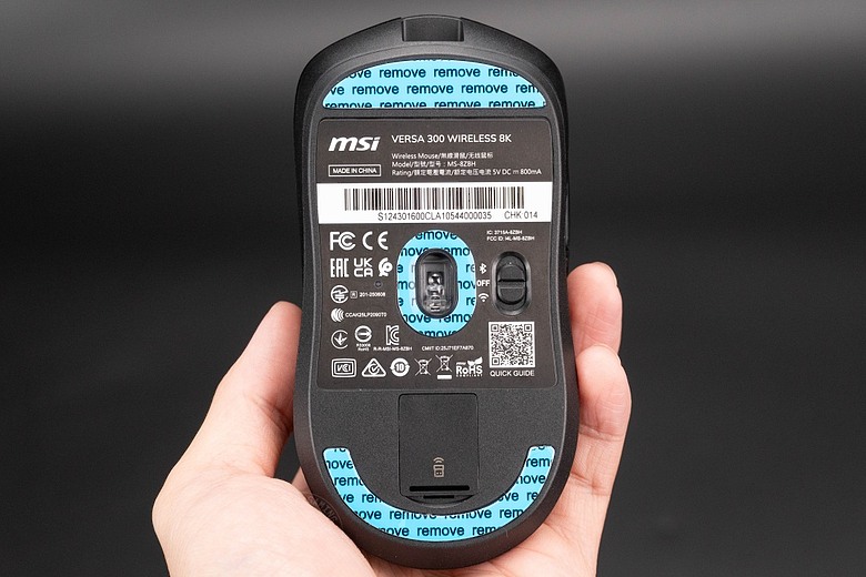 點我看大圖 微星 VERSA 300 WIRELESS 8K 電競滑鼠開箱:66g 超輕量搭 8000Hz 輪詢率、196 小時續航