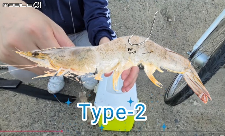 黃金級的魚種是土魠.鑽石級白北魚的你有見過嗎?教你活蝦四大絕招鈎法