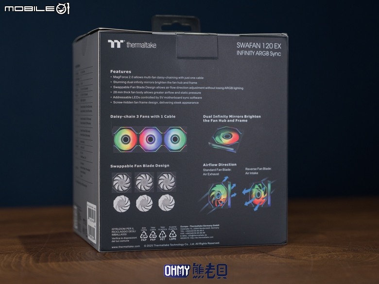 TT Vision 330 CR ARGB 全曲面全景機殼 ft. 耀影SWAFAN 120 EX INFINITY 風扇