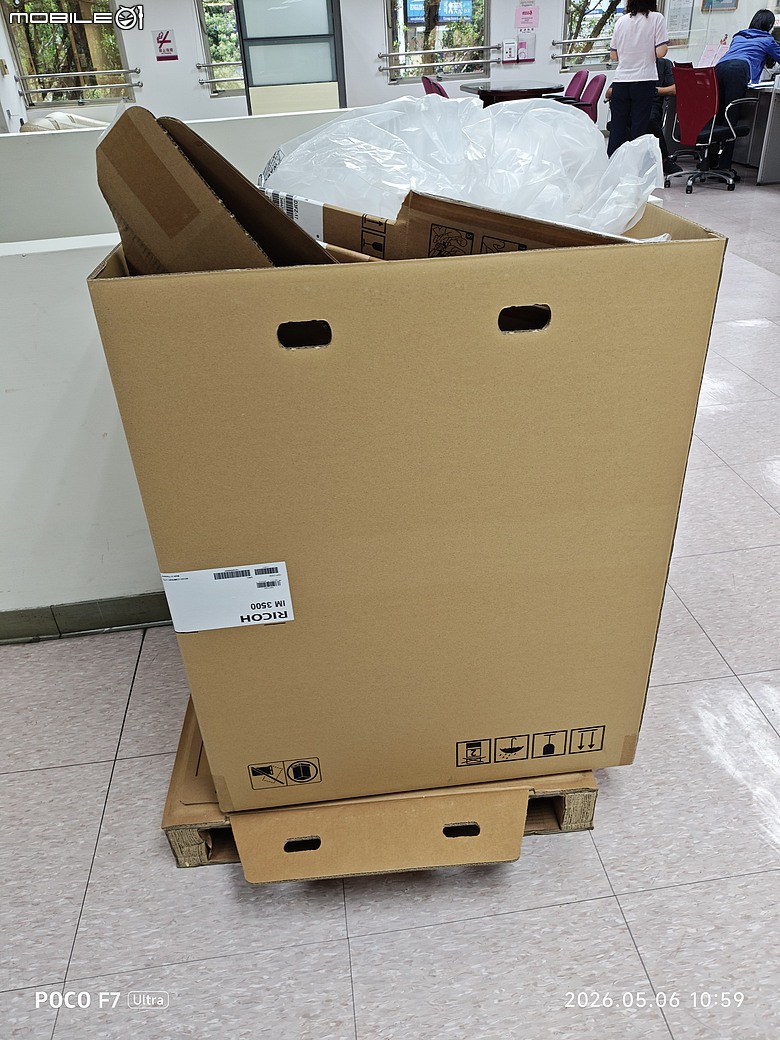 分享，RICOH IM 3500新機。裝機