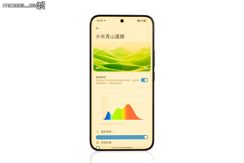 小米 Xiaomi 17T Pro 體驗｜規格小改，依舊是次旗艦超值首選！