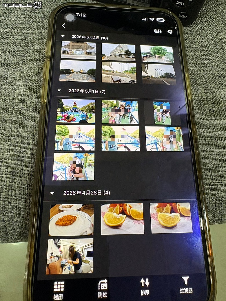 Canon PowerShot V1｜一通像詐騙的電話，讓我抽中相機75折，還順手搞定 App 中文化