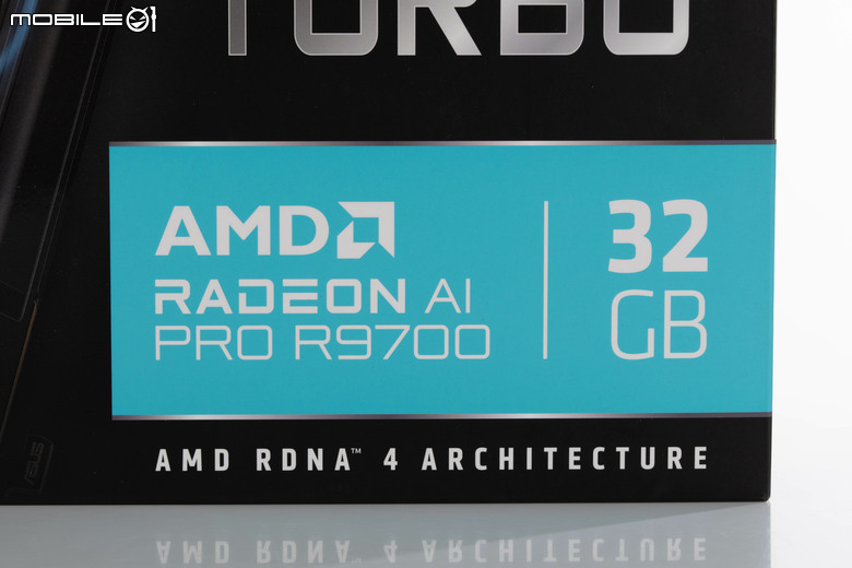 華碩 TURBO Radeon AI PRO R9700 32GB 繪圖卡開箱實測 以大容量記憶體提供更多 AI 應用執行空間