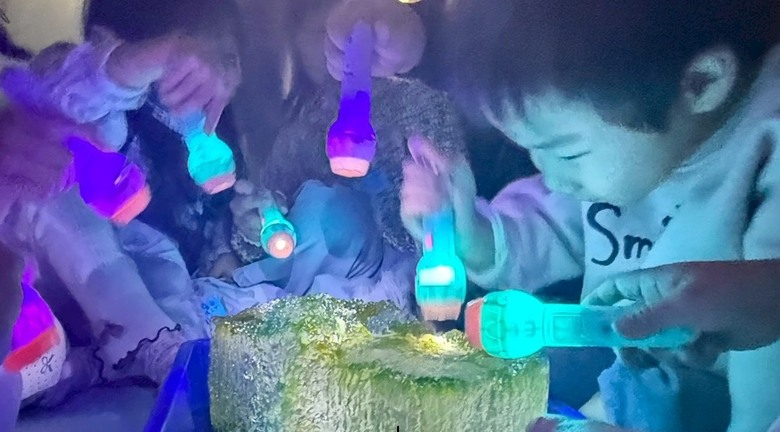 推薦 竹北的愛聰明