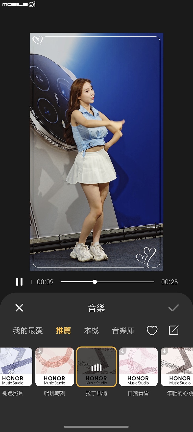 HONOR Magic8 Pro 體驗｜AI 魔法初登台，高 CP 值旗艦新勢力！