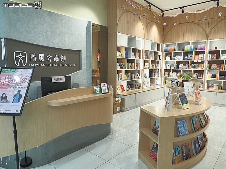 桃園景福宮、大廟口派出所、桃園77藝文町、桃園文學館、桃園市新住民文化會館、桃園軌道願景館、米倉劇場、桃園文昌宮、桃園第一街 — 2026桃園舊市區與古城巡訪