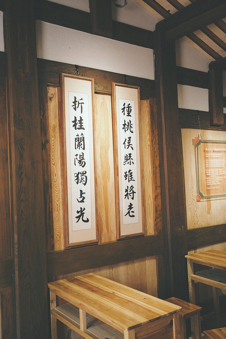 點我看大圖 Panasonic LUMIX S9|深光 sg-image 35mm f2.2|宜蘭傳藝中心隨拍