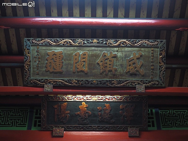彰化 彰邑聖王廟(威惠宮)、大西門福德祠、彰邑關帝廟、彰邑慶安宮、懷忠祠、曇花佛堂、梨春園曲館 — 彰化市區古蹟探訪之一