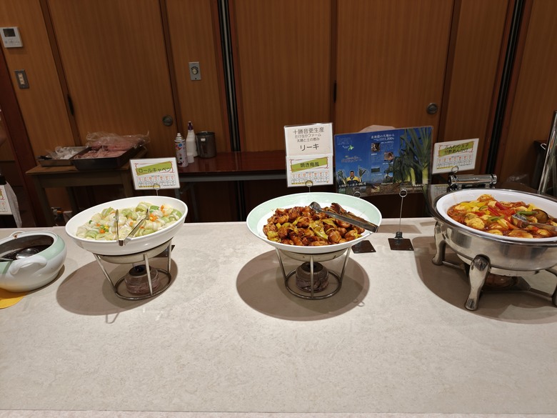 北海道｜北海道十勝川大平原溫泉飯店 植物性褐碳溫泉&熱氣球體驗