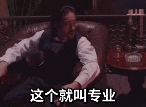 台南 駕駛人🚗 紅燈下車 追...........垃圾車🚛♻️ 再來一個鬼切👺