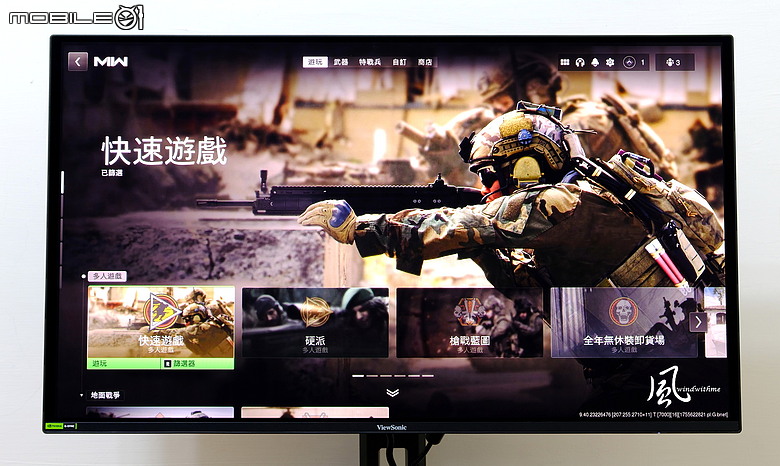 點我看大圖 ViewSonic XG2738-2K-OLED兼顧240Hz高速電競與鮮豔色彩開箱分享