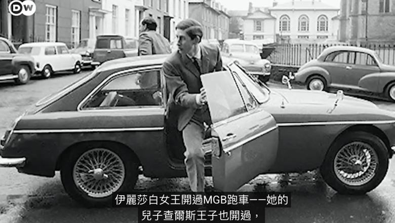 點我看大圖 你可以不愛MG,但不得不承認真的是轉型很成功的品牌