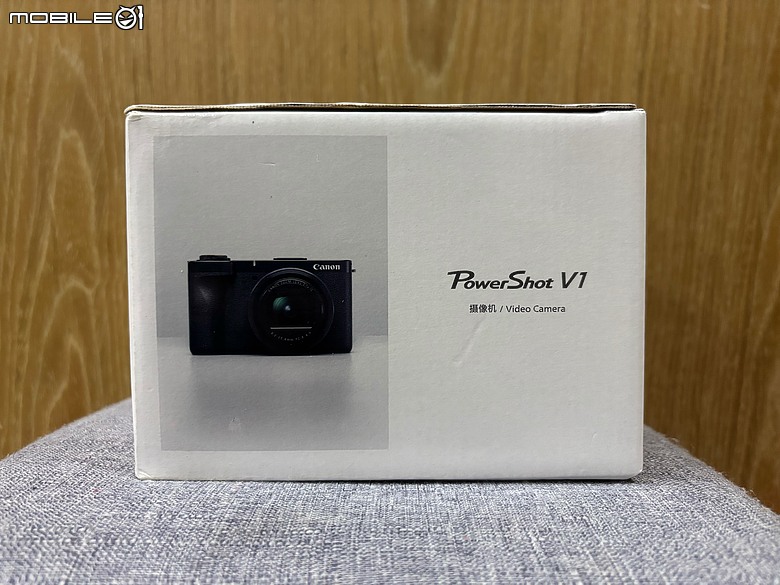 Canon PowerShot V1｜一通像詐騙的電話，讓我抽中相機75折，還順手搞定 App 中文化