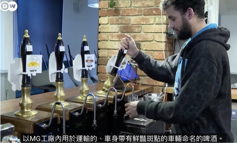 點我看大圖 你可以不愛MG,但不得不承認真的是轉型很成功的品牌