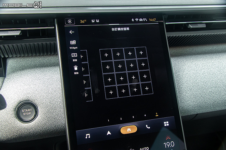 Citroen C5 Aircross 大改款試駕|值得你好好重新認識的雪鐵龍新主力!