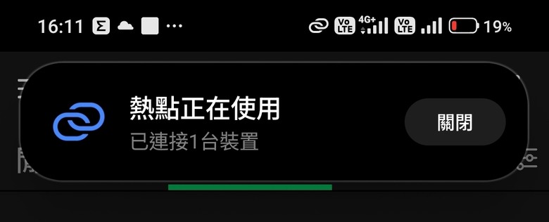 原來小米超級島還蠻好用的