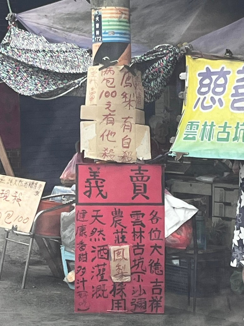 😄~百無禁忌聊天樓~📷🏍⚾️🍩☕️