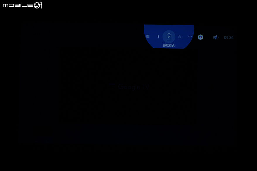 OVO 小天王行動劇院 U11 實機體驗｜能看、能聽還能高歌一曲的全能娛樂機