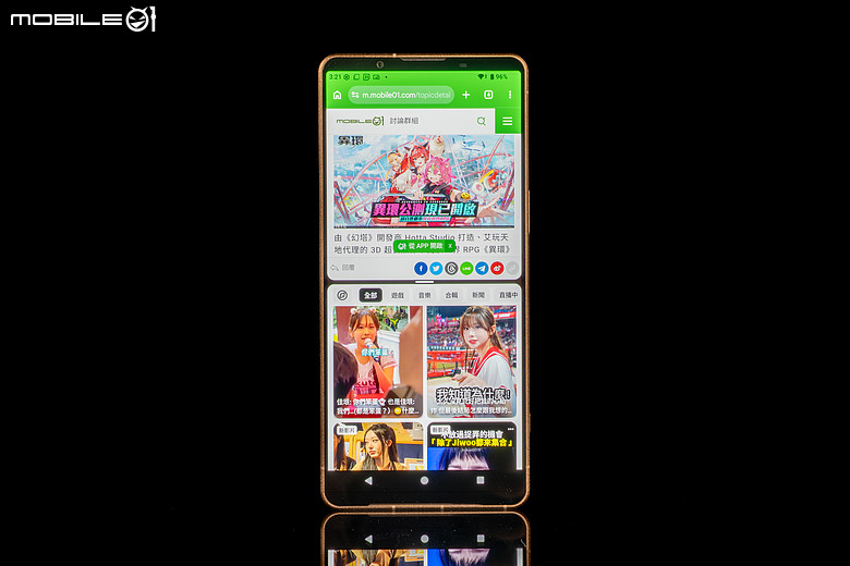 Sony Xperia 1 VIII 體驗｜外型大翻新、AI 攝影助理加入，這次終於不一樣了？