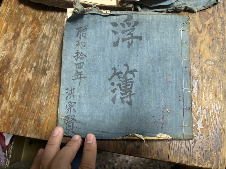 昭和銅製老件整理翻新,各位家裡還有這種五金嗎?
