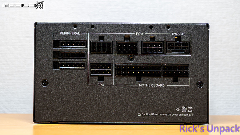 【開箱】高CP金牌全模組電源 | FSP VIC GM 850W