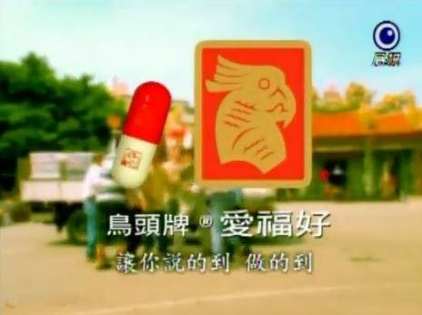 8000青鳥上街挺軍購挺國防，卻0人簽志願役