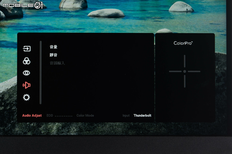 Viewsonic VP2788-5K 螢幕開箱體驗 不僅配置完整實用還內建校色功能