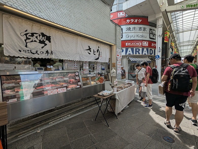【富士鐵人小隊】- 自助旅行(7天6夜) - 東京篇