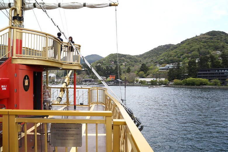 [關東] そうだ、鎌倉、横浜、箱根へ行こう。