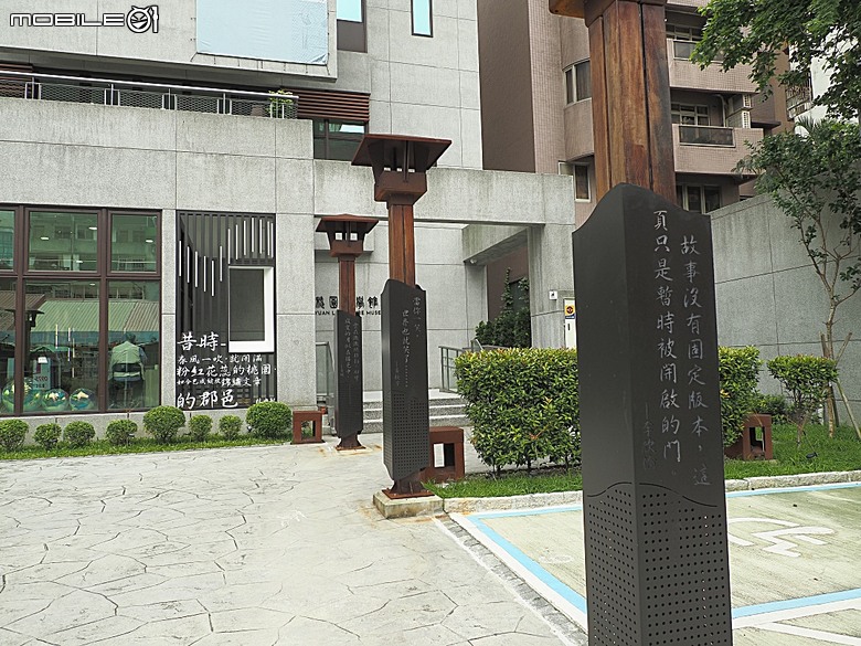 桃園景福宮、大廟口派出所、桃園77藝文町、桃園文學館、桃園市新住民文化會館、桃園軌道願景館、米倉劇場、桃園文昌宮、桃園第一街 — 2026桃園舊市區與古城巡訪
