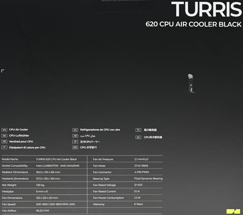 點我看大圖 創氪星系TRYX風嶼TURRIS 620散熱器開箱