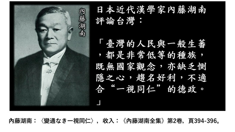點我看大圖