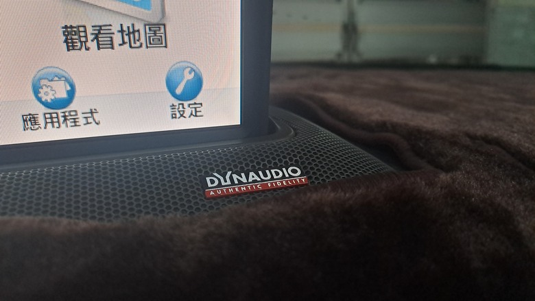 VOLVO S80從High Performance到Dynaudio Premium Sound：另一個境界的音質