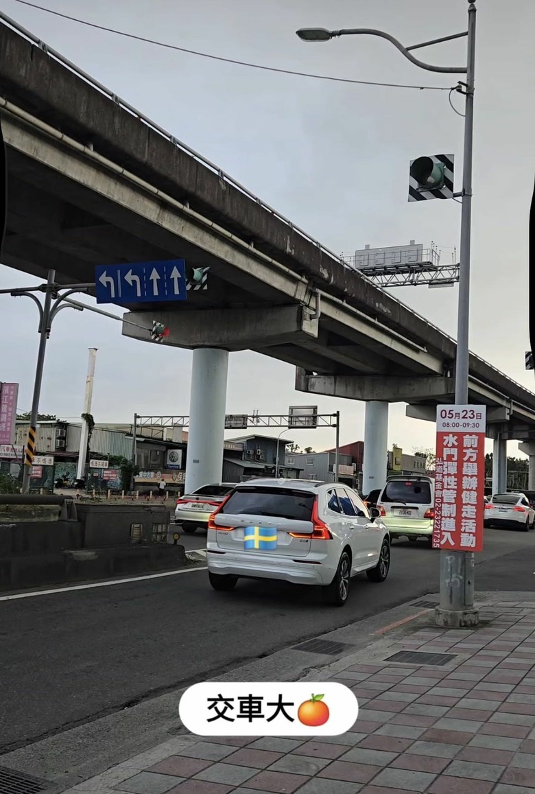 為了安全我選擇XC60 2025 B5 PLUS
