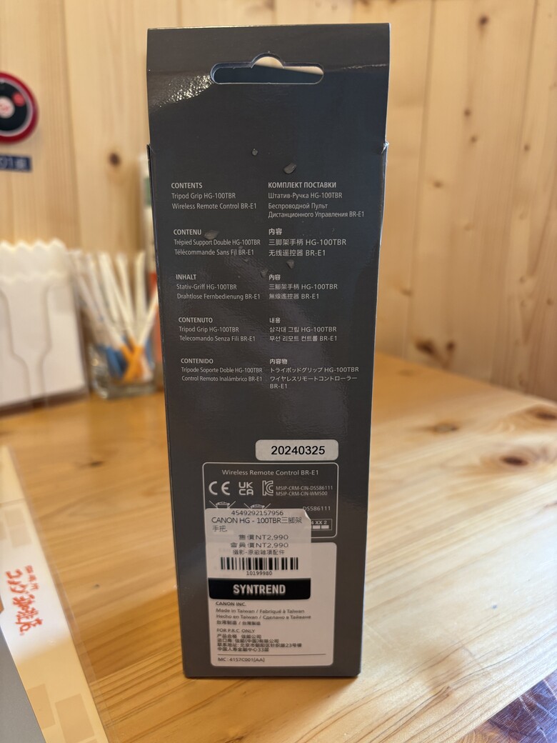 原本只是買相機，結果越買越多｜Canon HG-100TBR、LP-E17 電池與副廠座充入手心得