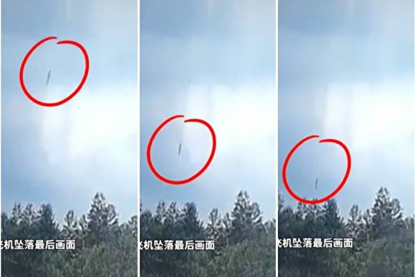 中國東方航空5735號班機空難證實是飛行員蓄意自殺
