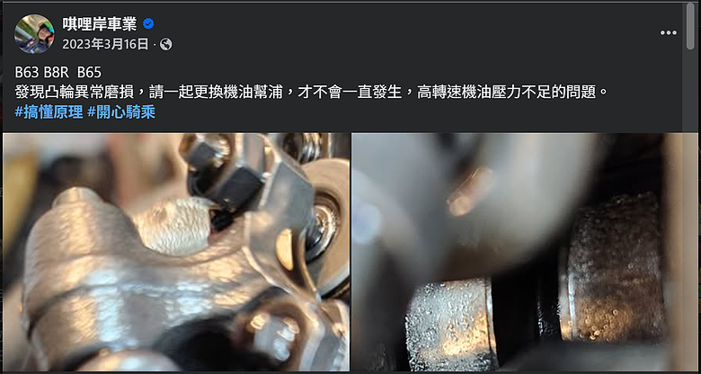 點我看大圖