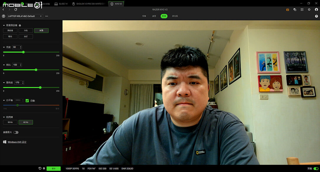 Razer Kiyo V2 體驗報告｜4K + AI 為專業影音創作大加分