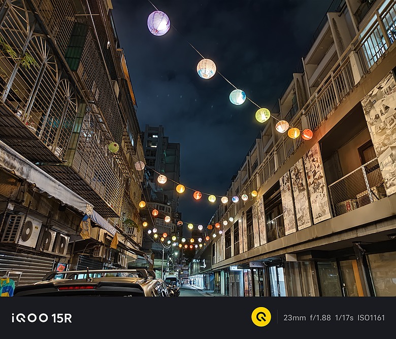 iQOO 15R 評測報告｜不僅電競效能突出、更有 29H 超長續航力！
