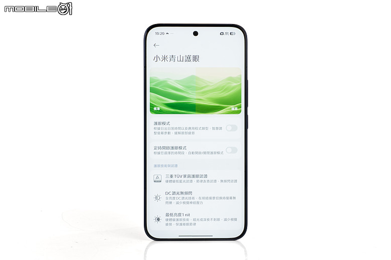 小米 Xiaomi 17T Pro 體驗｜規格小改，依舊是次旗艦超值首選！