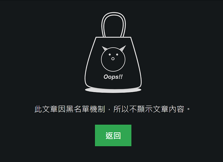 看来某位D姓前小红书用户被小弟挖坟挖崩溃