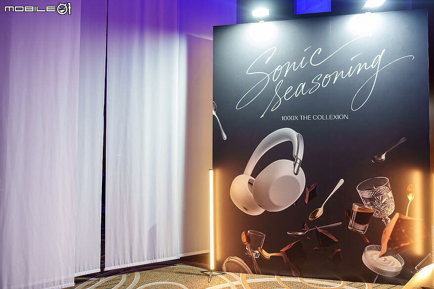 Sony WH-1000X Collexion 東京搶先實測|再次昇華的 1000X 系列十年集大成之作