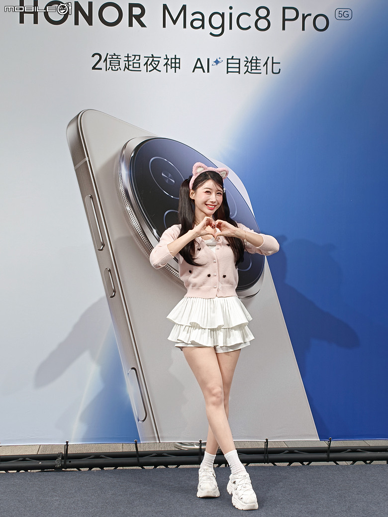 HONOR Magic8 Pro 兩週狂銷千台，李雅英助陣三創體驗店盛大開幕！