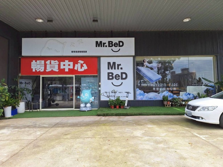 很科學測試的床墊體驗!!