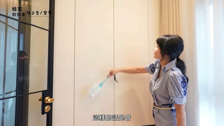 細節造就快樂小狗!開箱設計師的寵物宅,玄關動線、收納清潔全是主人的愛