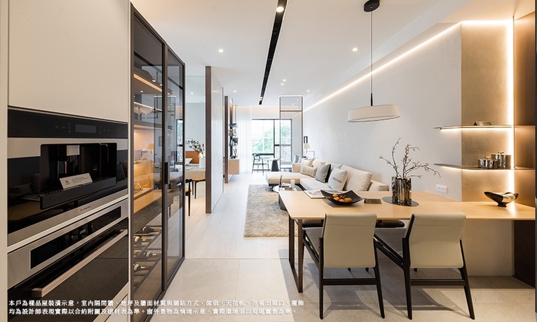 ［信義三角都更特區］Xinyi Triangle Urban Renewal Special Zone（又名小信義區）：「國美榕遇」「吉祥如藝」「國賓金建設案」「宜民建設案」